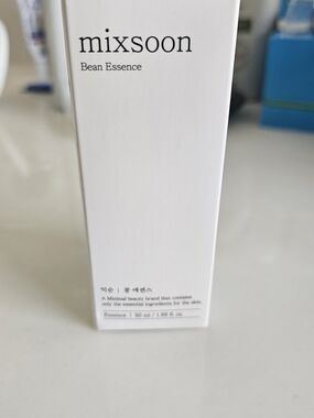 Bean Essence – White Hydrating Women's Skincare